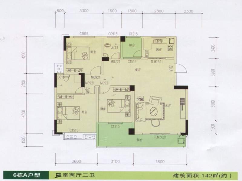 6栋A户型