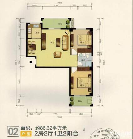 2室2厅1卫  56.32㎡