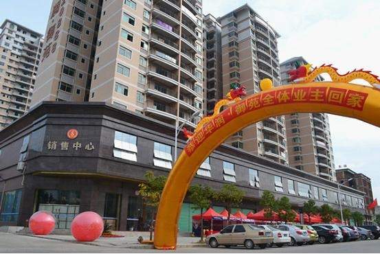 惠州华润御苑最新动态_优惠信息_在售楼盘-惠州楼盘网