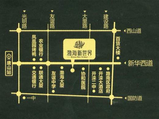 宝升昌广场位置图