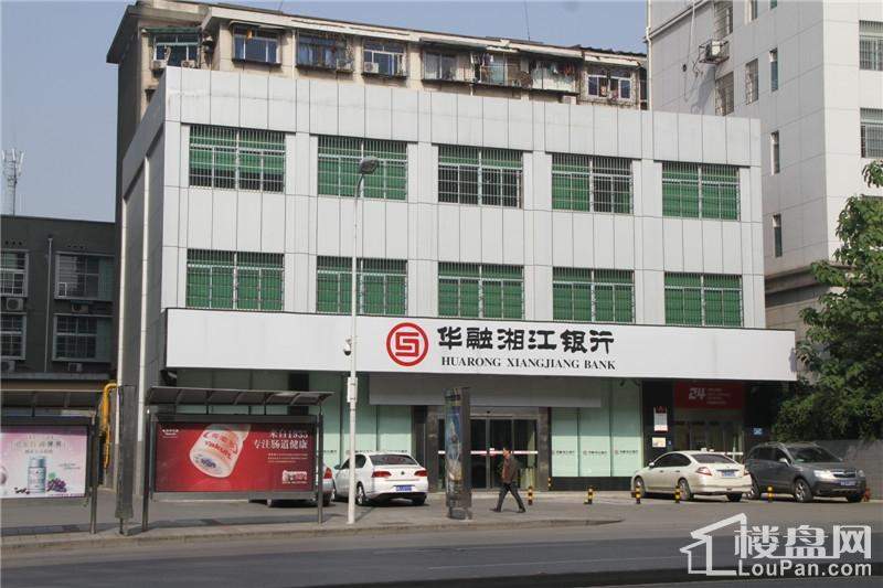 华融湘江银行