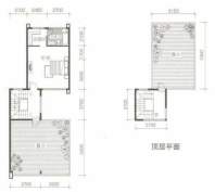 别墅A2户型三层、顶层
