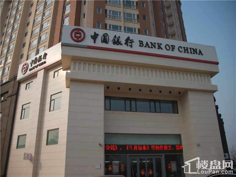 附近的中国银行