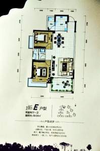 1栋E户型