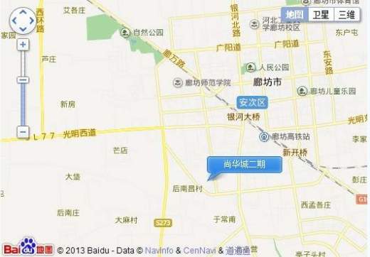 尚华城（二期）位置图
