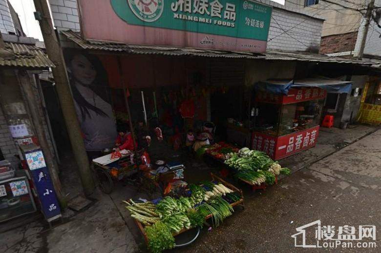 恒大江湾周边菜市场