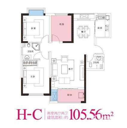 澳海澜庭 H-C户型