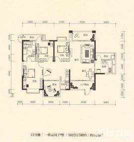 13号楼一单元01户型图