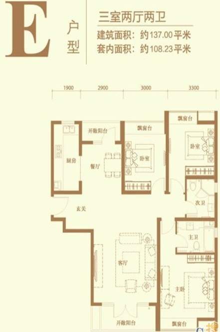 合生滨江国际公寓户型图