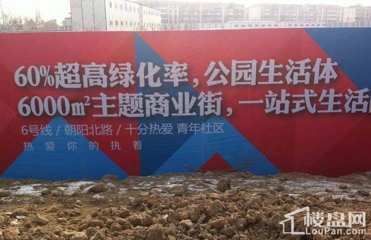 施工图