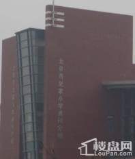 学校