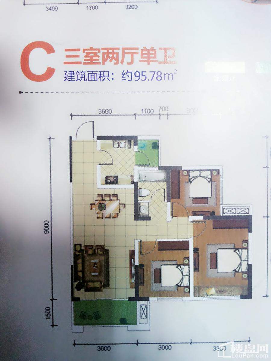 龙湖金楠天街户型图图片