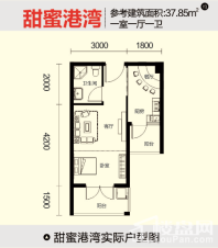 甜蜜港湾户型