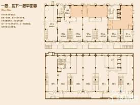 一层、地下一层平面图