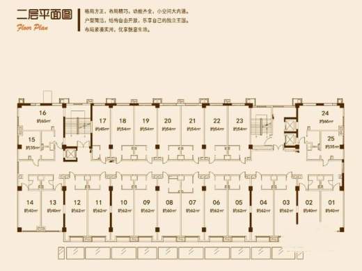 首开玲珑汇户型图