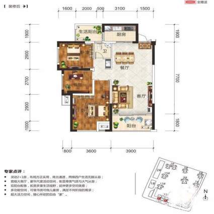 C2户型1/2单元02号房