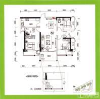 项目A2户型2/3号楼1单元02号房