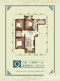 二期5、7号楼户型