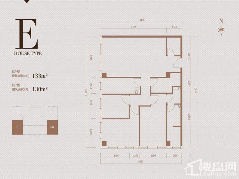 公寓E户型户型图