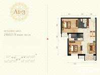 二期高层标准层A1-3-01户型