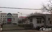 宇泰泰悦周边百米处中学