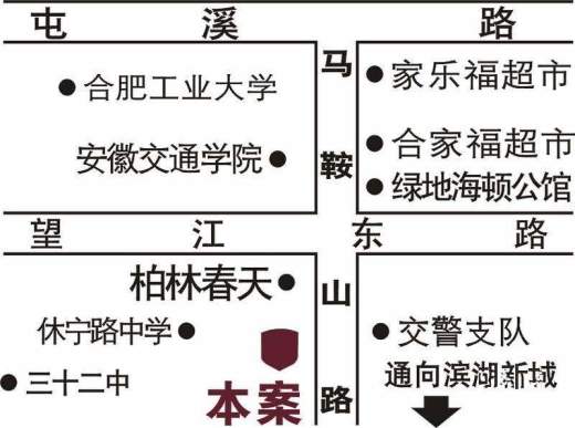 铂金汉宫公寓位置图