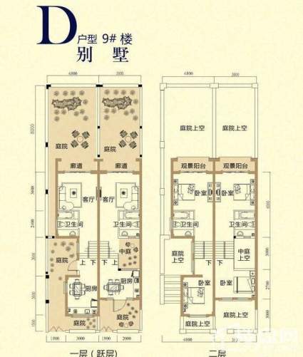 一期别墅9#楼标准层D户型