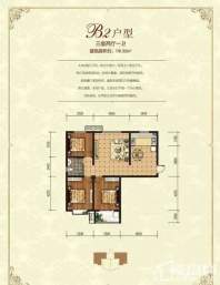 B2户型