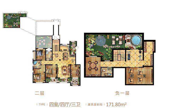 金泰城珑悦府户型图图片