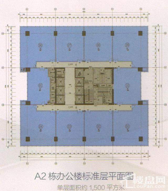 A2栋办公楼