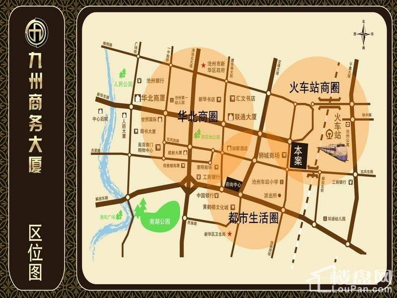 九州商务大厦位置图