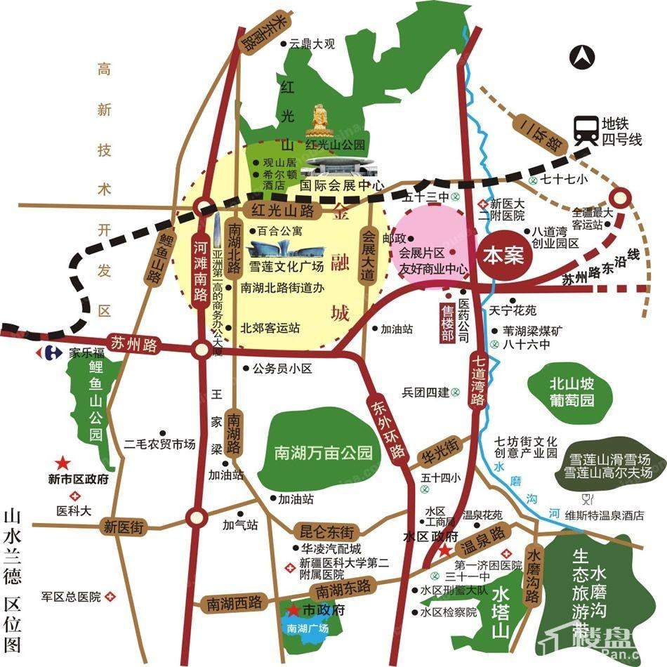 山水兰德