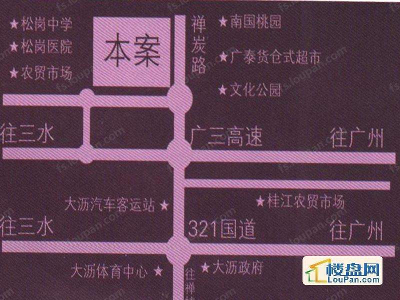 海逸卡拉公寓（海逸盛世雅居）位置图