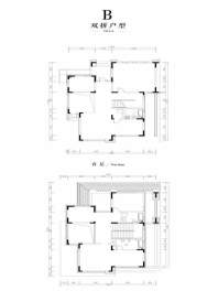 双拼别墅B户型