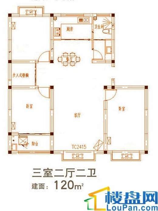 隽合花园户型图