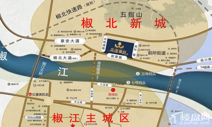 台州新房 椒江区楼盘 老城板块楼盘 > 蓝湾华庭参考均价
