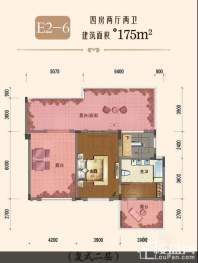 E2-6户型