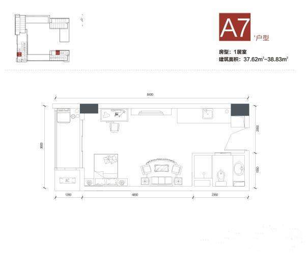 万科魅力之城A7户型