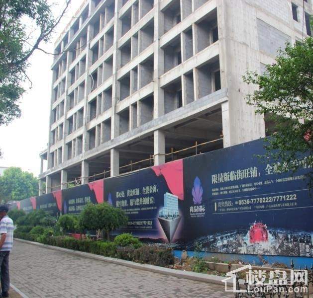 尚品国际一期施工进度实景图（2013-07-15）