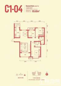 C1-04户型
