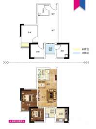 三期5号楼标准层2-02/5/8/11户型