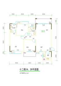 12栋1/2号户型