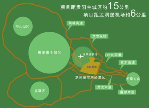 贵阳中铁国际生态城位置图
