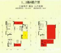 1、2号楼6楼户型