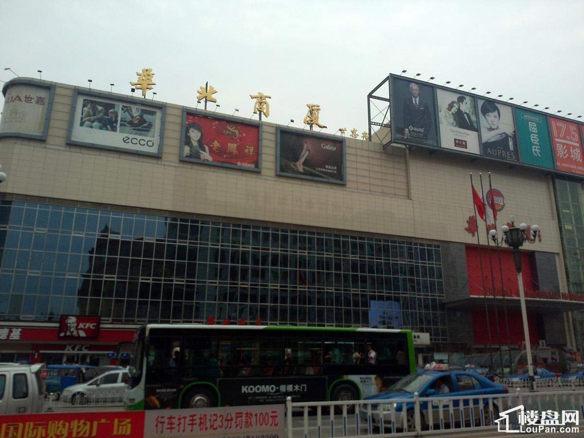 沧州华北商厦超市图片