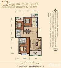 C2户型多层板式电梯洋房