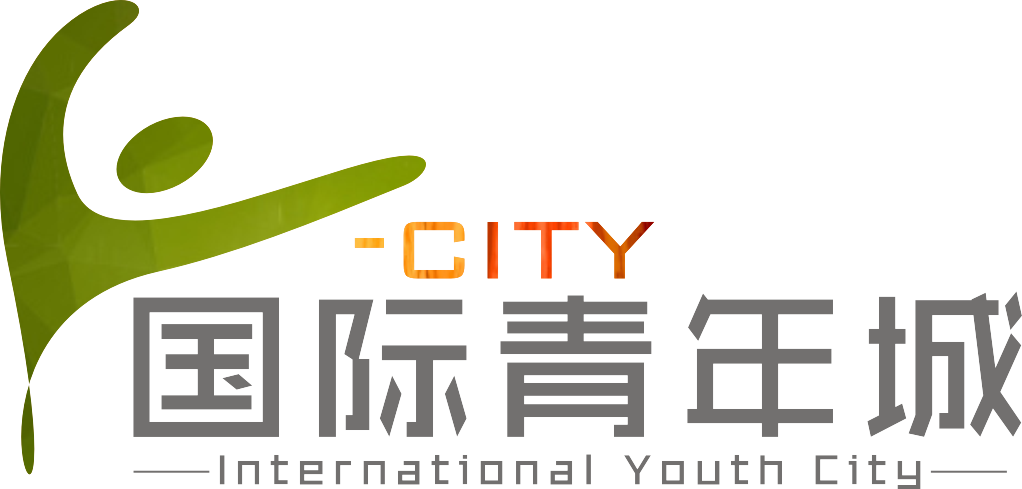 中房•国际青年城