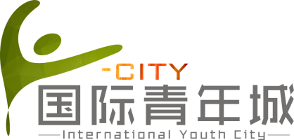 中房•国际青年城