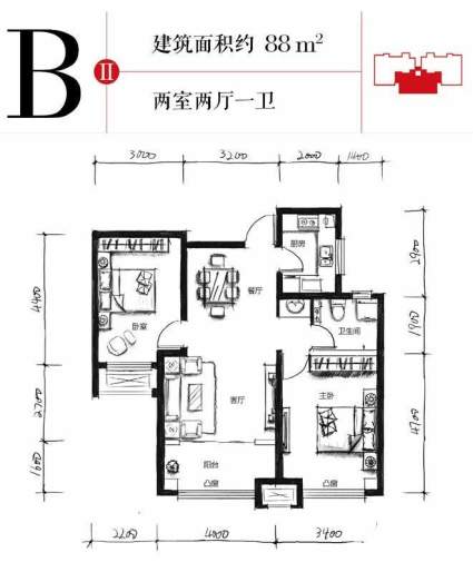 拖2、4、6、7、8号楼标准层B2户型