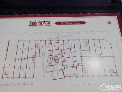 11号楼商铺1单元1层